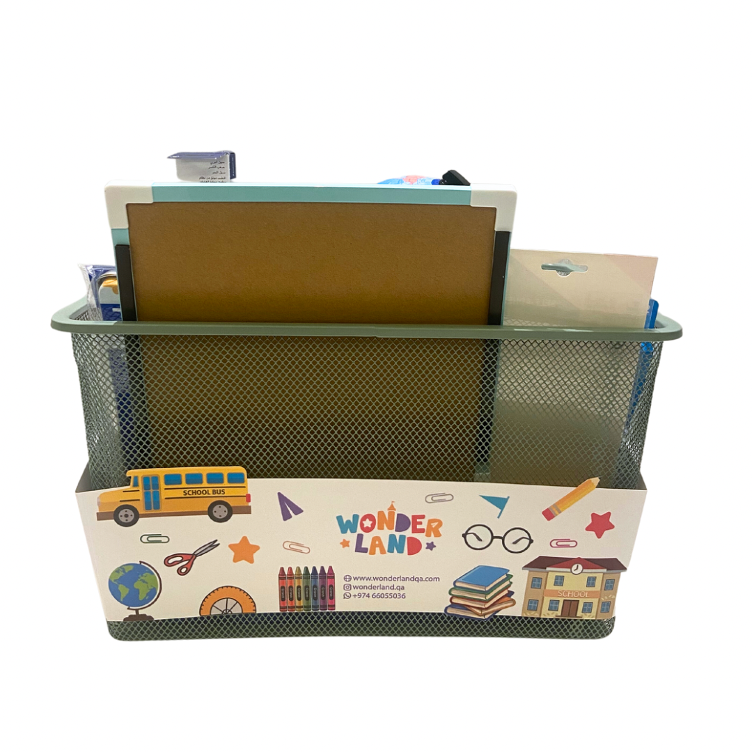 Back To School Gift Box - Mint Green