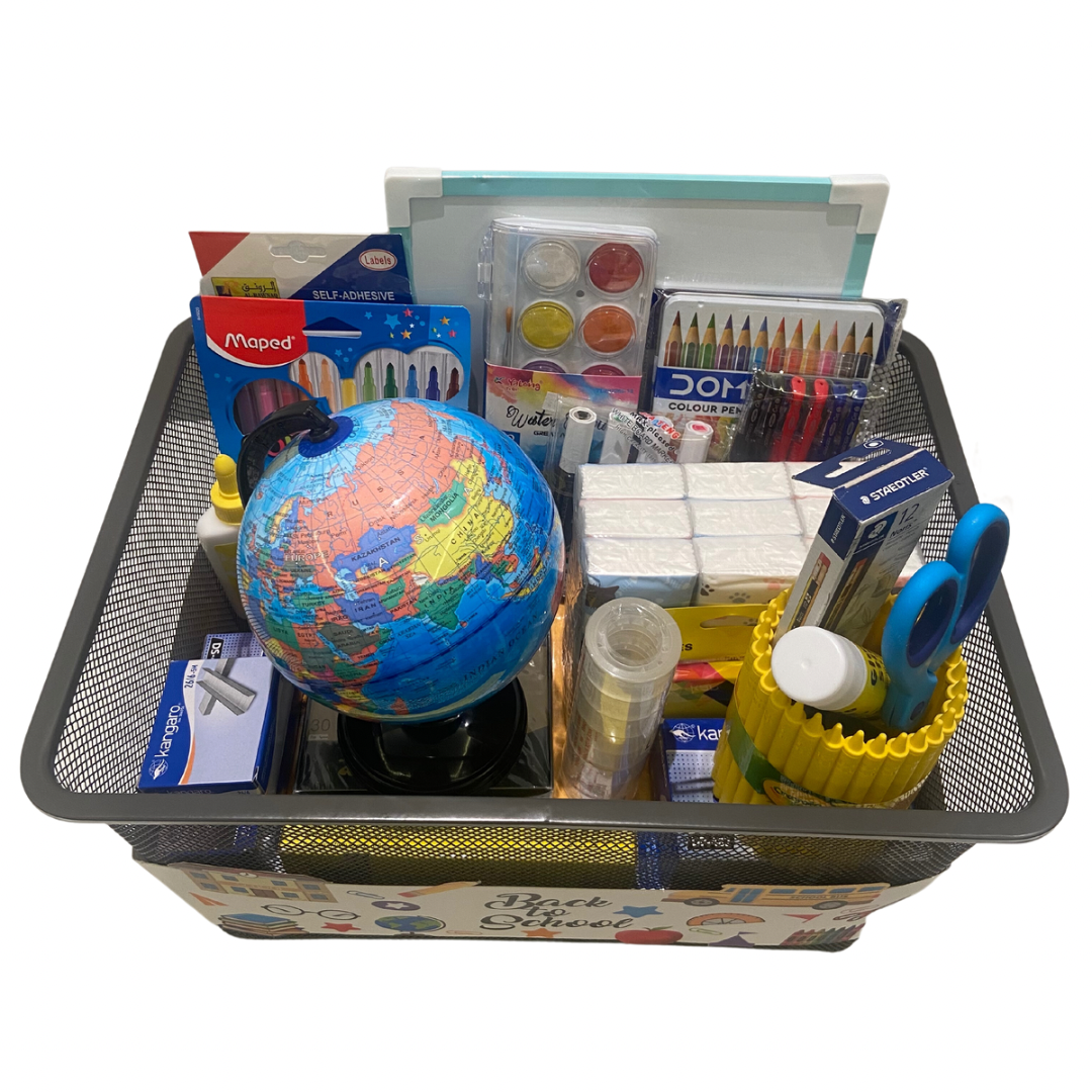 Back To School Gift Box - Dark Grey