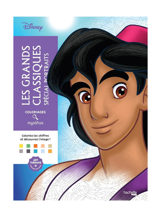 Disney Coloring Book - Great Classics Special Portraits